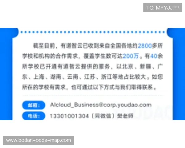 开云体育会不会黑钱 电子真人防骗避坑与极速提现技巧